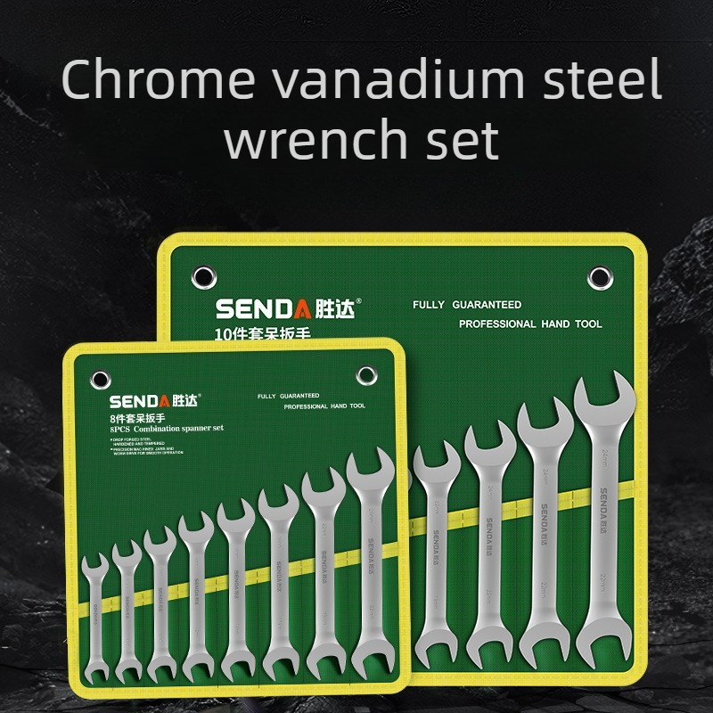 Workshop Tools Hanging - 행잉 백 오프닝 렌치 완전 세트