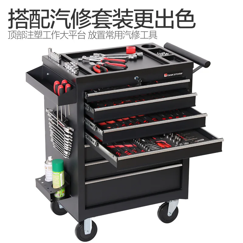 2026 5단 서랍형 공구함 트롤리 워크샵 다기능 자동 - Workshop Tools Car 리뷰 및 가격