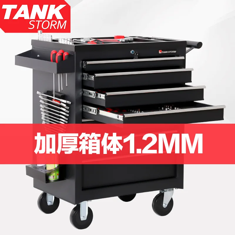 2026 5단 서랍형 공구함 트롤리 워크샵 다기능 자동 - Workshop Tools Car 리뷰 및 가격