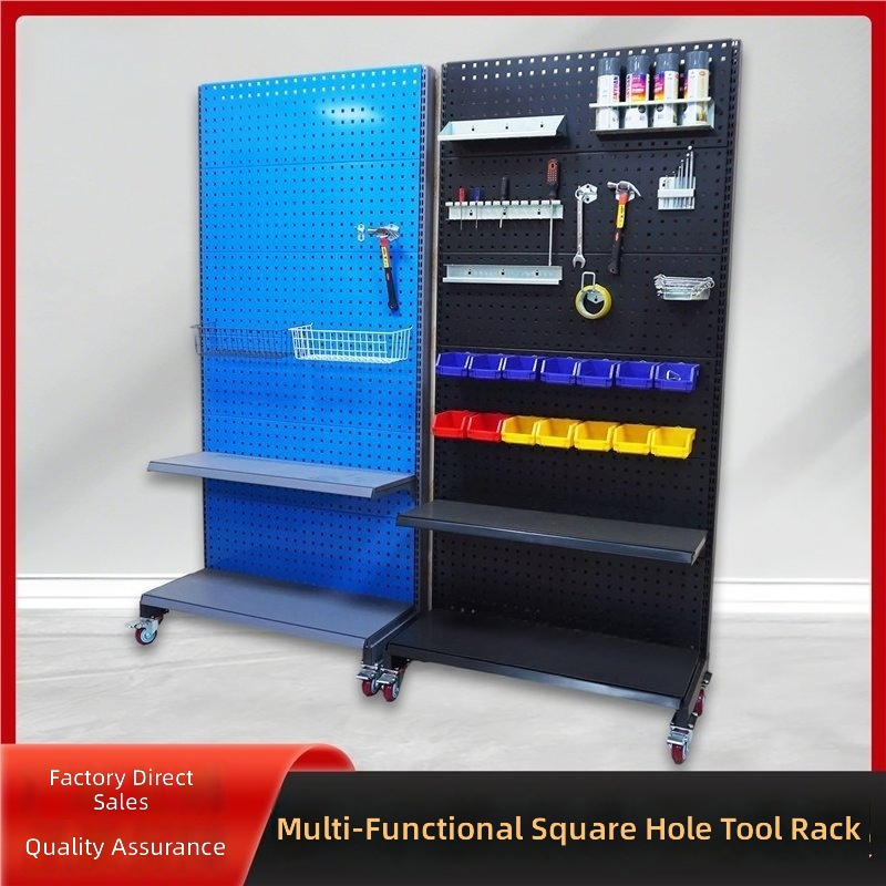 페그보드 공구 정리대, 벽걸이형 수납 훅, 차고 작업실 - Workshop Tools Rack 리뷰 및 가격