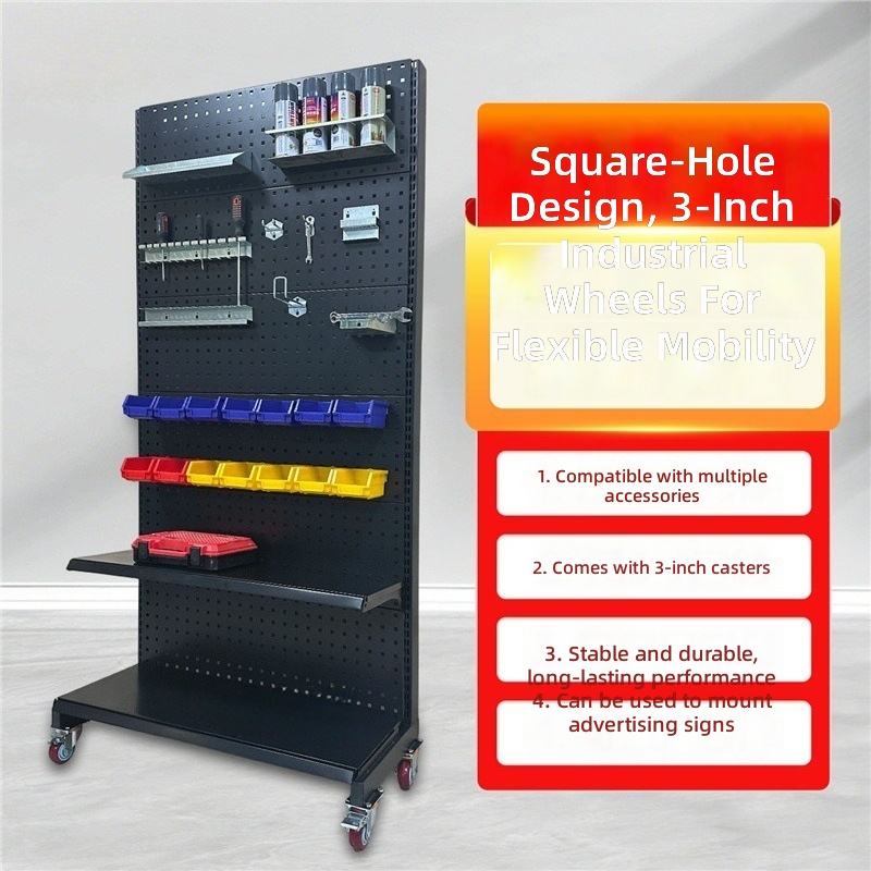 페그보드 공구 정리대, 벽걸이형 수납 훅, 차고 작업실 - Workshop Tools Rack 리뷰 및 가격