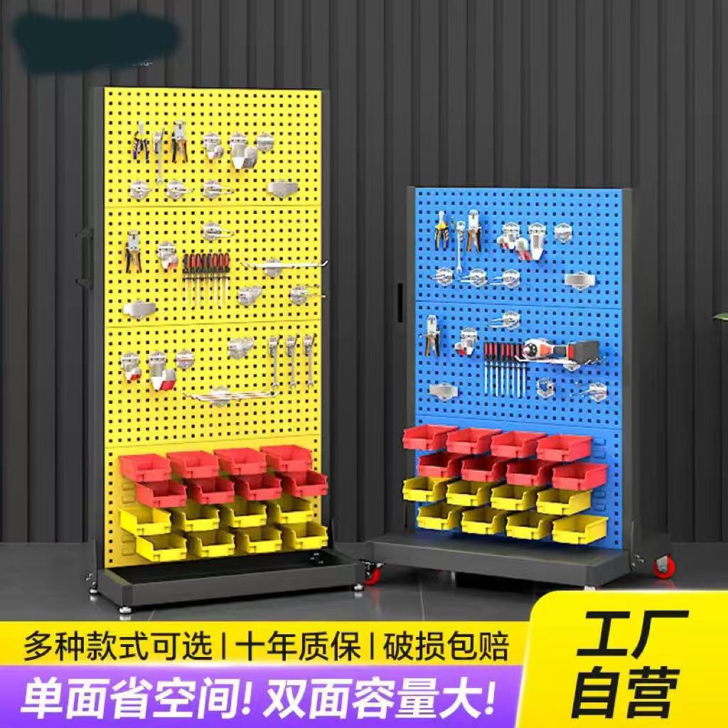 사각홀 행잉 플레이트 다기능 단면 및 양면 공구 걸이대 - Workshop Tools Hanging 리뷰 및 가격