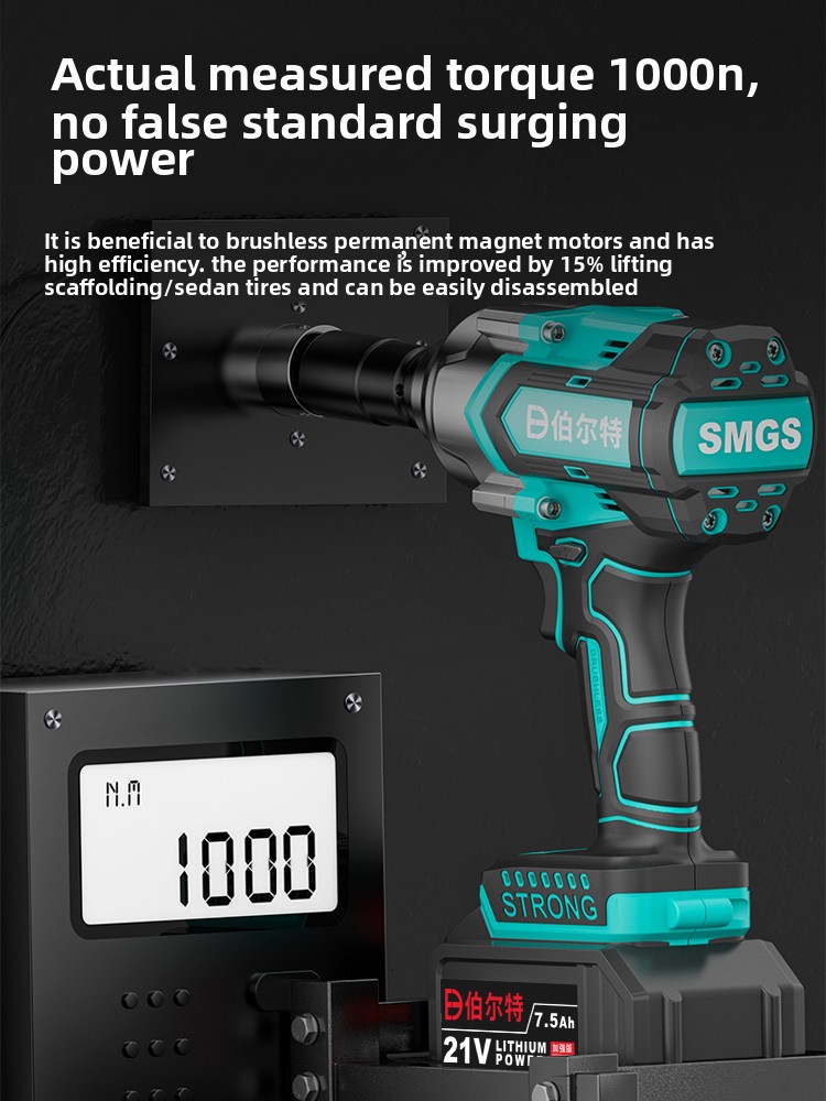 110V/220V 헤비듀티 브러시리스 전동 임팩트 렌치 - Tools Qcc 리뷰 및 가격