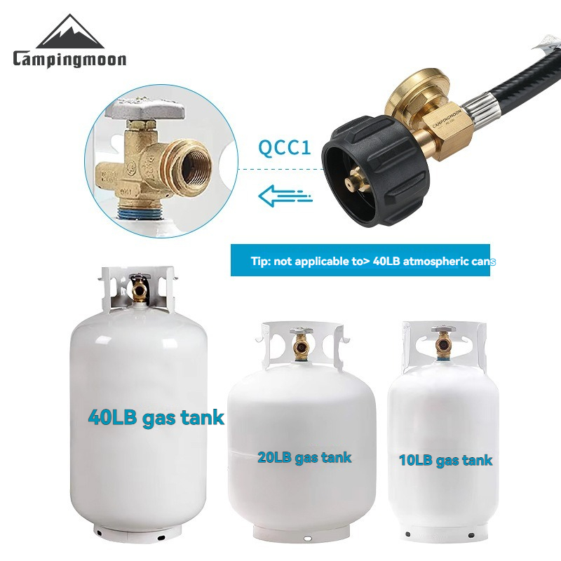 캠핑문 PZ-106 QCC-프로판 연장 파이프 북미용  - Tools Qcc 리뷰 및 가격