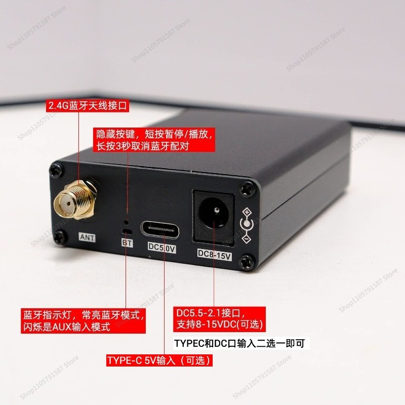 오디오파일급 블루투스 디코더 무손실 무선 오디오 수신기 - Tools Qcc 리뷰 및 가격